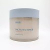 Secret 시크릿 솔트 앤 스크럽 파머그래넛 400g 1개 Secret Salt and Scrub Pomegranate 400g 1ea