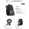 No Border Fabric Belt 1.5 inches (38 mm) Width (Made