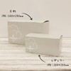 Disposable Cleaning Cloths, 100% Cotton, 200 Pieces, Thick Wipers, Cotton