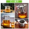 TerraShine Stainless Steel Ultra Fine Mesh Tea Strainer, Easy to