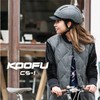 OGK Kabuto CS-1 Motorcycle Helmet