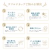【uhuluna(ウフルナ)】uhuluna cup ウフルナカップ（ボールタイプ / L / Bパープル）月経カップ 収納ポーチ付