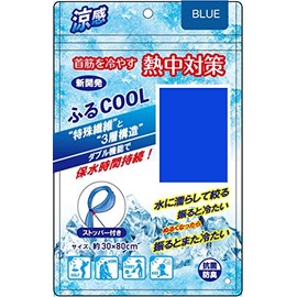 Orange Care Products Sieve Cool Blue 1 Piece