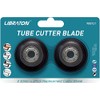 LIBRATON 2-Piece Pipe Cutter Replacement Blades for Large Pipe Cutters,