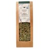 Greek Rosemary Organic Bio Herb from Mount Pelion Greece -