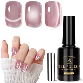 Biutee Magnetic Nails, Gel Nails, Color Gel, Cat Eye, Cat Eye Effect, Large Capacity, 0.5 fl oz (15 ml), Magnet, Cat Eye, Gel, Fine Grain Glitter, Diamond Gel, Magnetic Included, Brilliant Sparkle