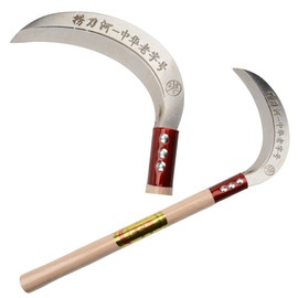 Steel Grass Sickle,Clearing Sickle,Manganese Steel Blade/Hardwood Handle Hand held Sickle Tool - Multipurpose Gardening Weeding Grass Sickle and Farming Portable Safety Sickle