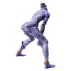 Statue Legends "JoJo's Bizarre Adventure" Part 4 Highway Star