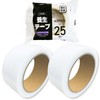 Strix Design SB-089 Curing Tape, Clear, 85.4 ft (25 m)
