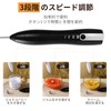 aninako ブレンダー 泡立て器 電動 ミルクフォーマー ハンドミキサー 小型 電動泡立て器 生クリーム ミルク泡立て器