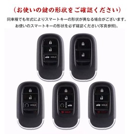 [Xangetor] Honda Dedicated Key Case, Smart Key Case, Key Holder, Zinc Alloy, TPU Full Protection, 2/3/4 Buttons, Dedicated Design for HONDA, Key Cover, New Model Vezel, Vezel, VEZEL E, HEV RV3, RV4,