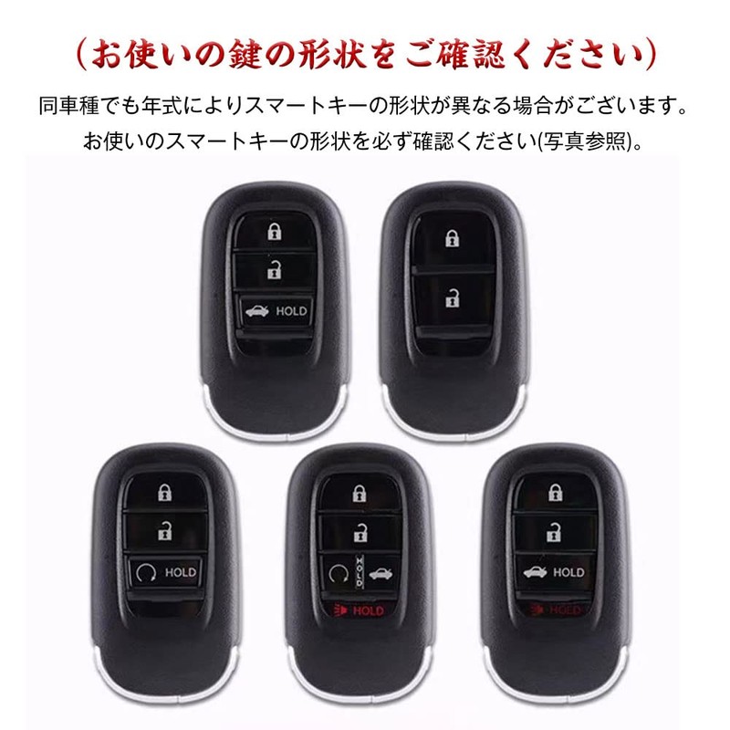 [Xangetor] Honda Dedicated Key Case, Smart Key Case, Key Holder,