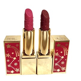 Estée Lauder 2  x ESTEE LAUDER Limited Edition Lipstick - Saturn Reign $ Celestial Nude New
