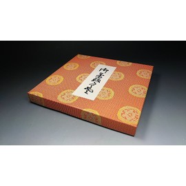 《Tea utensils/practice》 Pure silk (silk) red 9 momme (34 g) silk fabric