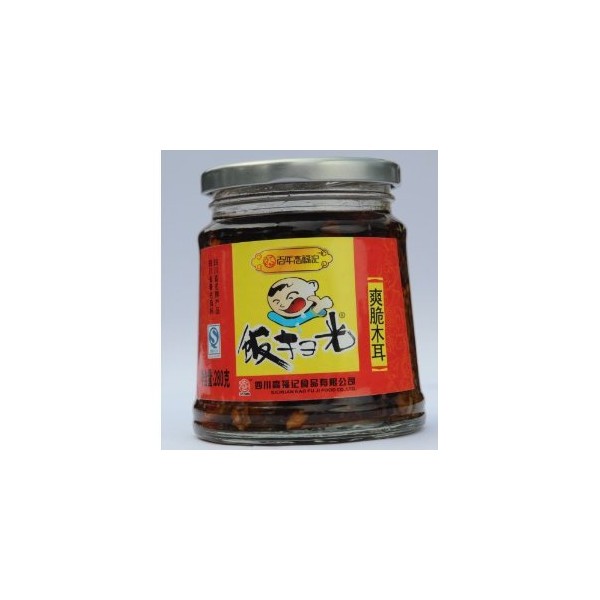 Fansaoguang Fungus 280g (Pack of 4)