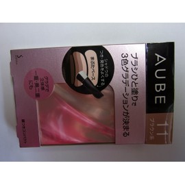 Sofina Orb Brush One Shot Shadow N (Eyeshadow)