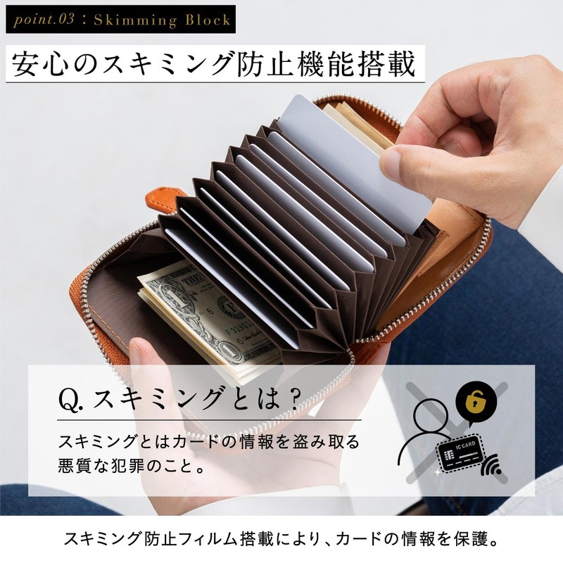 【MURA】 メンズ じゃばら財布 カード入れ コインケース お札が折れない イタリアンレザー 本革 キャメル