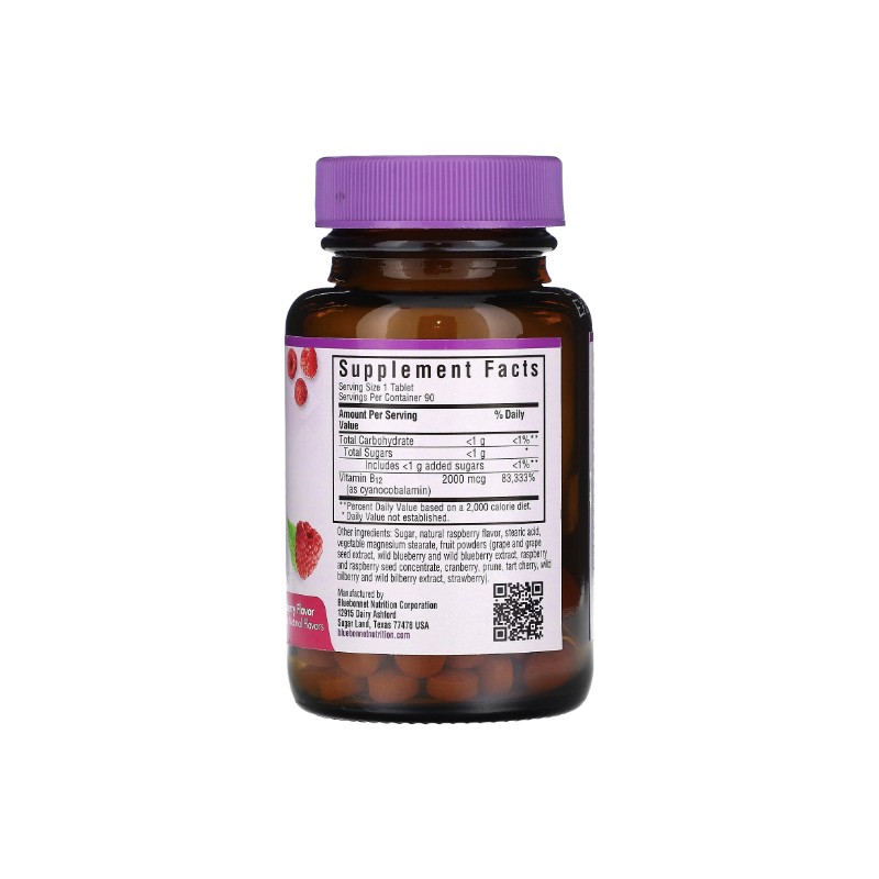 EarthSweet Chewables, Vitamin B12, Raspberry , 2,000 mcg, 90 Chewable