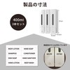DCGLA Shampoo Dispenser, Magnetic, Shampoo Bottle, Shampoo Magnetic Dispenser, Wall