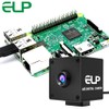 ELP - Cámara USB 3.0 de alta velocidad, 720P/200 fps,