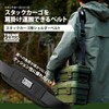 RISU Trunk Cargo Shoulder Belt Model Number Camping Outdoor