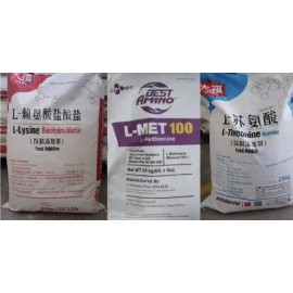 Lisina Metionina Treoinina 5kg C/u Grado Animal Cerdos Pollo