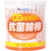 Leader Antibacterial Cotton Swabs with Large Cotton Spheres, Pack of 110