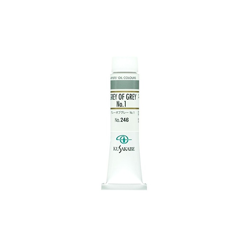 Kusakabe Oil Paint 0.7 fl oz (20 ml), No. 6