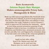 Rute Aromaveda Intense Hair Repair Masque