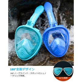HEARTST Snorkel Mask 180° Super Wide Angle Kids Diving Mask Full Face Mask Anti-Fog Anti-Leak Diving Mask Sports Camera Mountable Underwater Mask Snorkeling Gear Breathable for Men Women Kids Mask with Storage Bag (Blue)