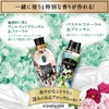 Lenor Happiness Aroma Jewel Scented Beads, Pastel Floral & Blossom,