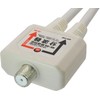 Audio Fan Waveplate Antenna 3224MHZ Compatible with Noise 8K 4K