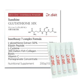 Dr. Diet Sunshine Glutathione 10X 10ml x 20ea x 3ea  / 닥터디엣 선샤인 글루타치온 10X 10ml x 20개입 x 3개