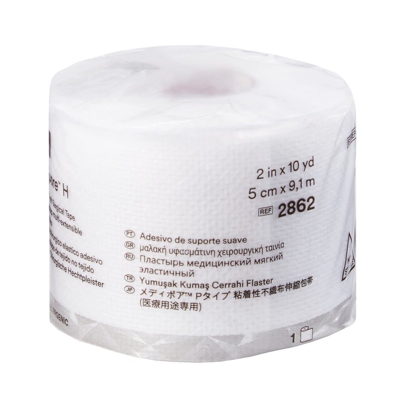 3M Medipore H Soft Cloth Surgical Tape - 2" Wide
