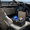 Diyife Relay Attack Prevention Key Case, 8-12 Car Key Capacity,