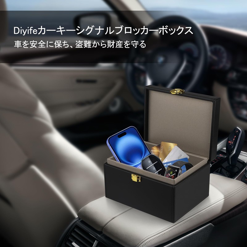 Diyife Relay Attack Prevention Key Case, 8-12 Car Key Capacity,