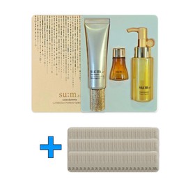 Su:m37 Degrees Rosique Summa Lumiere Sun Protector Special 50ml+Repair Essence 1ml / 숨37도 로시크숨마 뤼미에르 선 프로텍터 기획 50ml+리페어 에센스 1mlX60매