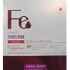 CG Green Cross CoQ10 Vita 650mg 60 capsules, 2 packs