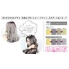 Enchantes Color Shampoo, Silver Shampoo, 6.8 fl oz (200 ml)
