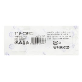 HAKKO T18-CSF25 Soldering Tip 2.5CS Type (Only Surface Soldered) for FX-600/FX-8801/FX-8803