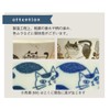 Deco Corporation Fika Donburi BR L TW-38644