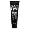 Charcoal Facial Wash Foam Set of 4