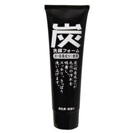 Charcoal Facial Wash Foam Set of 4