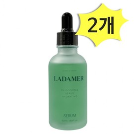Radamer Oligoforce Hydrating Serum 50ml x 2, Aesthetic Skincare Firming