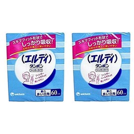 Eldy Finger Day 60 x 2