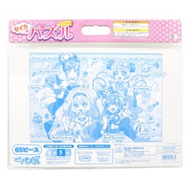 Sunstar Bungu Seika Puzzle 65P Delicious Party Pretty Cure 5304330B
