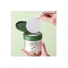 메디플라워 Houttuynia Cordata Toner Pads 60 Sheets