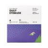 STEAMBASE Daily Eye Mask 5ea (Lavender) - STEAMBASE Daily Eye