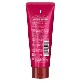 Clear High Penetration Treatment