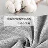 【MOMONGA】Belly Warmer Boxers, Belly Warmer Boxers, Cold Protection, Men's Front